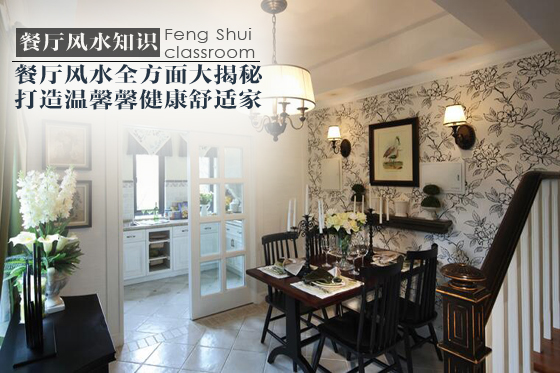 ��(du��)�͏d�L(f��ng)ˮ�M(j��n)�иĄ�(d��ng) �о��Գ����Ľ���