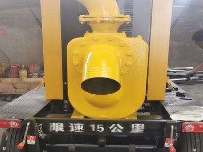 點擊查看詳細(xì)信息<br>標(biāo)題：250立方水泵機組單進(jìn)單出 閱讀次數(shù)：635